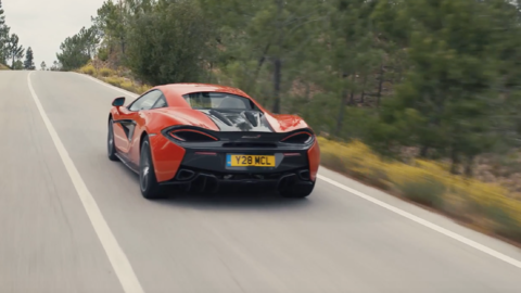 McLaren 570s Coupe.png