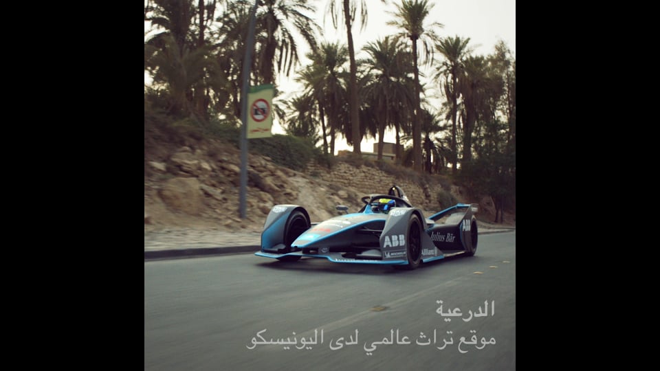 Arabic Version: Formula E accepts challenge to race fastest animal on planet after fans lay down gauntlet on social media.