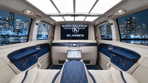 MVV_1505 Mercedes-Benz EDITION 2023 - Mercedes-Benz V-Klasse -  Business Plus High-End Interieur (BQ).jpg